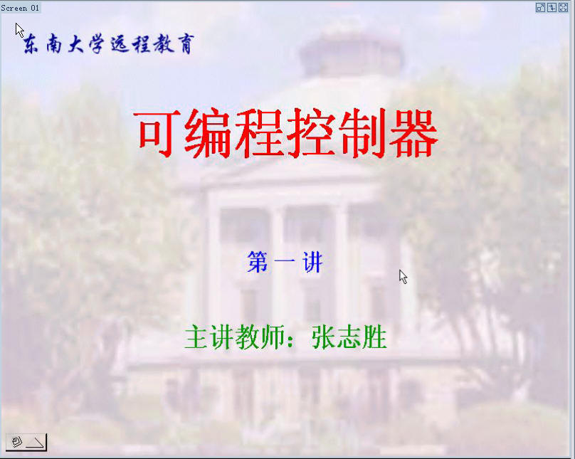 �ɾ��̿������|�ϴ�W(xu��)ҕ�l�̌W(xu��)