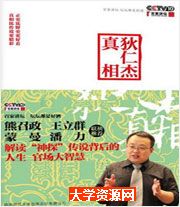 �ټ��v�����ʽ������v��ҕ�l