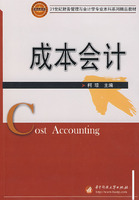 �ɱ���Ӌ-�󿡽ܽ̌Wҕ�l