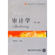 ���x��-��Ӌ(j��)�W(xu��)�̌W(xu��)ҕ�l