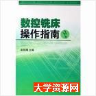 ��(sh��)��㊴�����ָ��