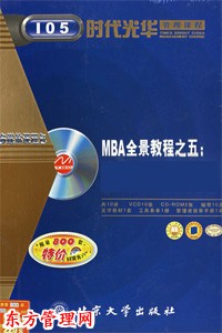 mbaȫ���̳�֮�ţ��F(xi��n)����I(y��)�M���O(sh��)Ӌ(j��)ҕ�l�̌W(xu��)