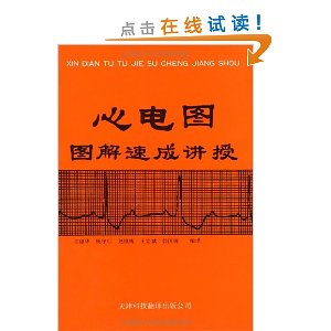 ��늈D�ٳ��v�ڽ̌W(xu��)�n��