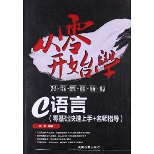 �����_(k��i)ʼ�W(xu��)C�Z(y��)��ҕ�l�̳�