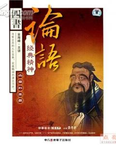 �𺣷�-Փ�Z��(j��ng)�侫��ҕ�l�v��