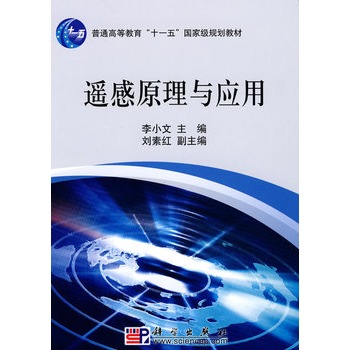 �b��ԭ�푪(y��ng)�þ�Ʒ�n��ҕ�l