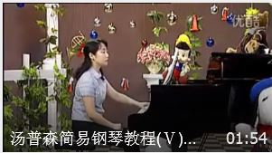 �����(c��)����ɭ������ٽ̳�