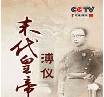 �ټ��v��.ĩ���ʵ��߃x�v��