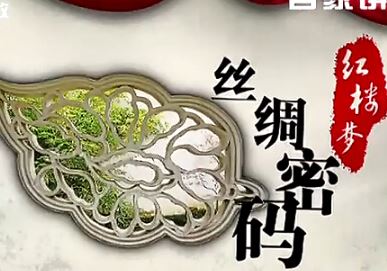 �ټ��v�������t�ǉ�(m��ng)�����z�I�ܴa