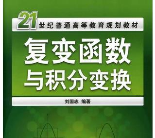 �������(f��)׃����(sh��)�c�e��׃�Q�̌W(xu��)ҕ�l