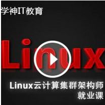 ʷ����ţ��Linuxҕ�l�̳�