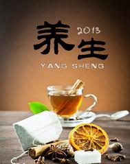 2013�B(y��ng)����(ji��)Ŀ��ȫҕ�l