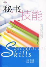 �ؕ����I(y��)���ܽ̌W(xu��)ҕ�l