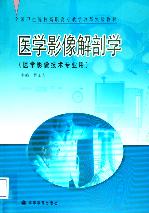 Ӱ����ʌW(xu��)��Ʒ�n��ȫ��