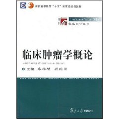 ��(f��)����W(xu��)�[���W(xu��)��Փ��Ʒ�n��ȫ��ҕ�l�̌W(xu��)