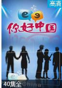 ����Ї�--һ����W(xu��)Ӣ�Z��