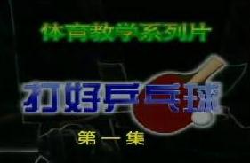 ���Ӵ��ƹ����̌Wҕ�l