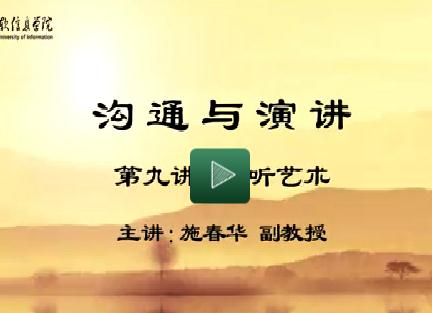 ��ͨ�c���v�м����v��ҕ�l