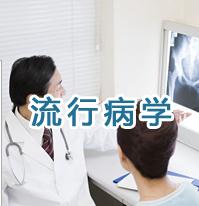 ���в��W(xu��)��Ʒ�n��ҕ�l�̌W(xu��)