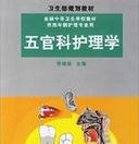 ��ٿ��o��W(xu��)��Ʒ�n��ҕ�l