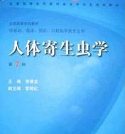 ���w�����x�W(xu��)��Ʒ�n��ҕ�l