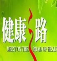 2013ȫ�׽���֮·1~362���v��ҕ�l