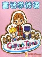 ͯԒ�W(xu��)Ӣ�Z��Ʒҕ�l�̌W(xu��)