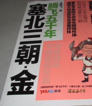 �ټ��v��-��������֮���v��ҕ�l