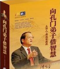 ����s����T���ӽ��ǻ�-�����v��