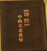 �����v����Ԋ��(j��ng)���еĲ��ϐ����v��