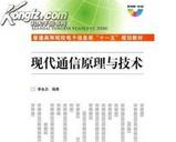 �F(xi��n)��ͨ��ԭ���c���g(sh��)��Ʒ�n�̽̌W(xu��)