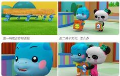 �ك��{(l��n)���ǻۘ��@��Ʒ��(d��ng)��