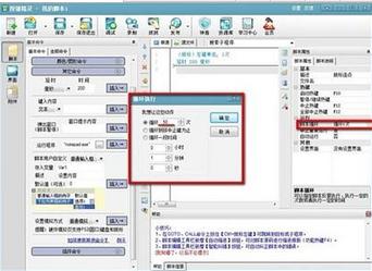 ���°水�I���`���Aҕ�l�̳̣��x����ģʽ��