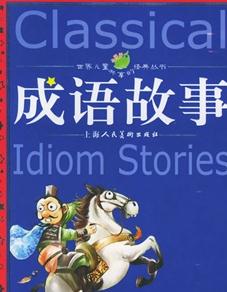 ��ͯ����Z���´�ȫ