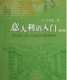 ������Z���Tҕ�l�̌W(xu��)