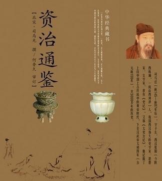 2014�ټ��v��-Ʒ�x�Y��ͨ�b�v��