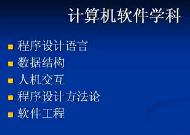 ���ܛ�����̻��A(ch��)�̌W(xu��)ҕ�l