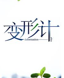 ׃��Ӌ(j��) 2014ȫ��