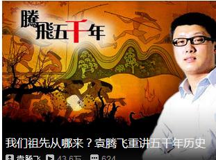 2014�v�w��ǧ��֮���A������Դ