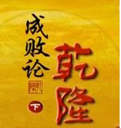 2014�ɔ�ՓǬ¡���²����v��