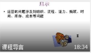 ��I(y��)�\�I�����̌Wҕ�l