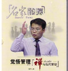 ���-�X(ju��)�����ϵ���v��ҕ�l