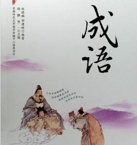 �ټ��v������Ⱥ�v���Z(y��)