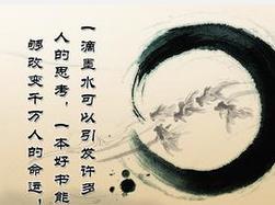 �x��׌�҂��_���ǻ�