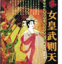 �Ї�(gu��)��һŮ��-��t��