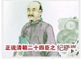 ���f(shu��)�峯��ʮ�ĳ�֮�o(j��)�ԍ�