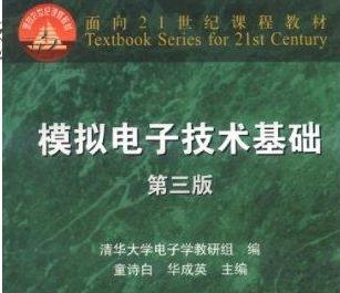 ��������ģ�M��Ӽ��g(sh��)���A(ch��) �̌W(xu��)ҕ�l