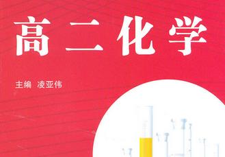 �߶����W(xu��)�o��(d��o)�̳̽̌W(xu��)ҕ�l����-ȫ������-��Ӗ(x��n)���AӢ��