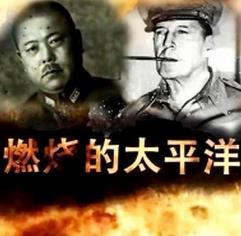 ȼ����̫ƽ��o�Ƭ