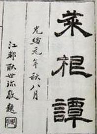 �˸��T���ǻ��v��